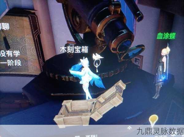 天谕苏澜城，解锁宝箱坐标的探秘之旅