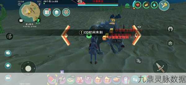 揭秘创造与魔法沙漠狼王捕捉等级与攻略
