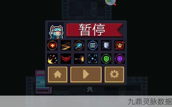 元气骑士咖喱棒，天赋搭配与最佳组合深度揭秘