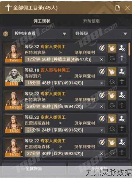 黑色沙漠新手探险指南,解锁游戏世界的全面攻略