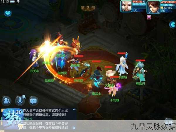 梦想世界侠客风云起，天赋图秘境大揭秘
