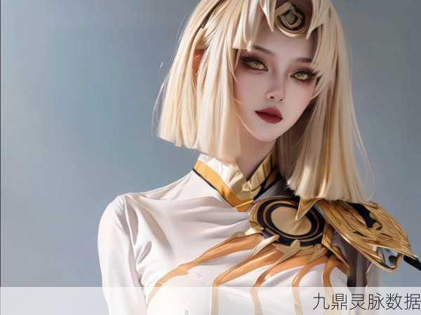 王者荣耀镜全语音揭秘,高冷御姐背后的83句话唠日常