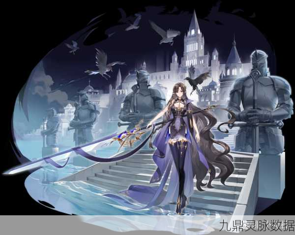 奥拉星手游魁炎山，技能强度深度剖析