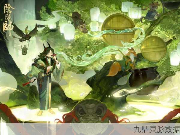 阴阳师秘境追踪,揭秘式神天邪鬼黄的奇幻之旅
