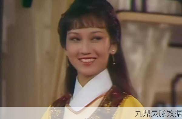 楚留香传奇再现,探寻苏蓉蓉的绝世风华