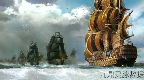 扬帆启航,征服碧海蓝天——大航海时代2晴空全面攻略指南