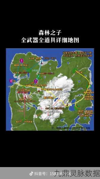 森林之子游戏中复合弓的获取秘籍与实战技巧