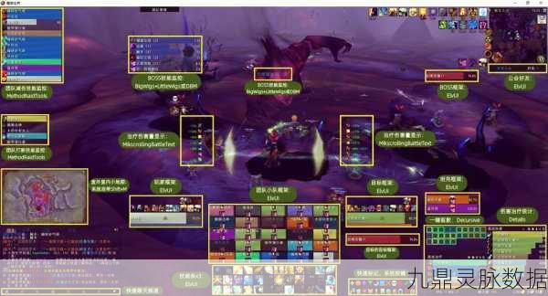 魔兽世界怀旧服，揭秘伯瓦尔·弗塔根公爵的宝藏