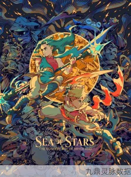 原神,星海中的璀璨命名艺术,探索无限想象