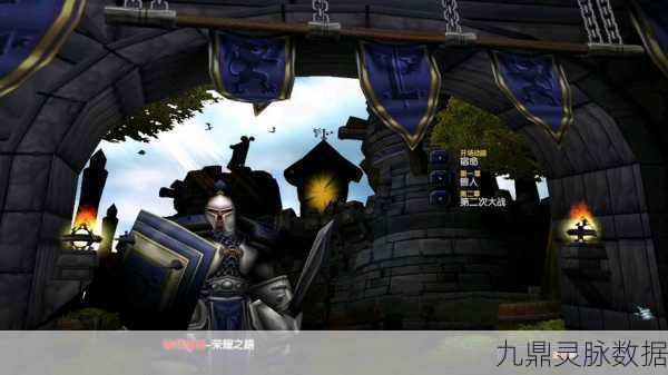WLK银色黎明声望崛起，勇者在荣耀之路决战暗影