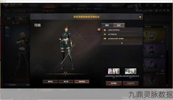 WLK银色黎明声望崛起,勇者在荣耀之路决战暗影