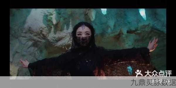 花千骨蜀山后山探险攻略,解锁通关秘籍