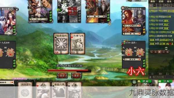 三国杀孙策觉醒技能革新探讨，玩家视角的深度解析
