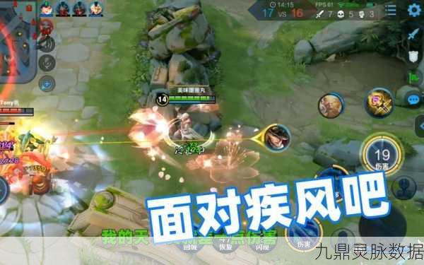 王者荣耀诸葛亮被动技能深度解析与实战应用