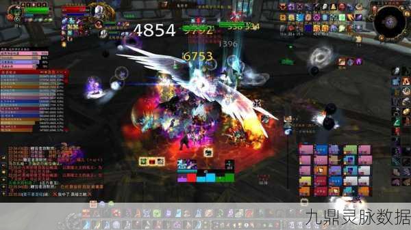魔兽世界WLK奥法增益BUFF监控WA,精准掌控,制胜关键