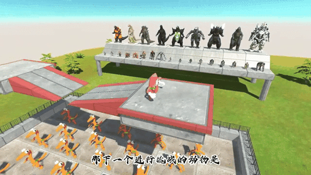 动物王国激战3D，安卓玩家的模拟战斗盛宴