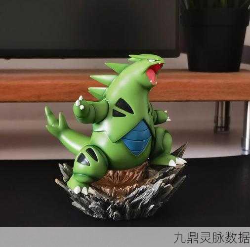 口袋妖怪复刻班吉拉技能搭配全攻略