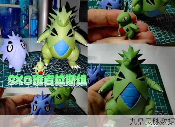 口袋妖怪复刻班吉拉技能搭配全攻略
