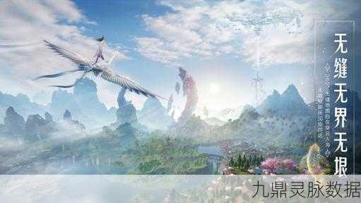 长生诀，唯美国风MMO，探寻仙侠世界的无尽奥秘