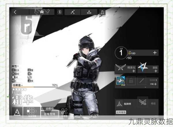 方舟手游适配机型全解析,你的设备能否畅玩?