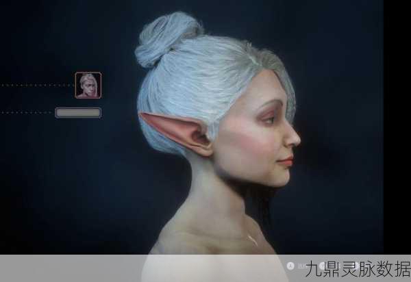 龙腾世纪3审判，重塑角色魅力，重返捏脸系统全攻略