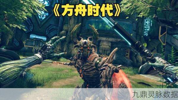 方舟之旅公测盛启，二次元模拟经营新纪元