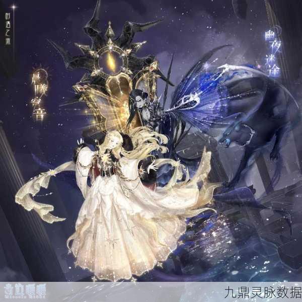 奇迹暖暖男角色换装全攻略,打造你的专属魅力