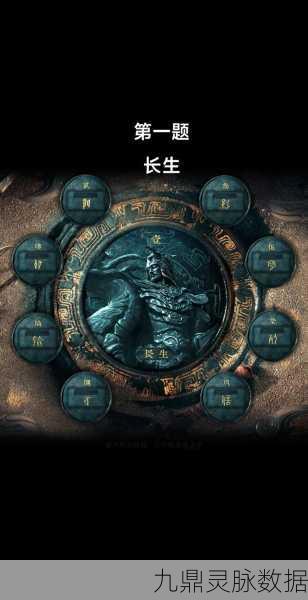 永劫无间闪避逃跑，揭秘生存之战的智谋奥秘