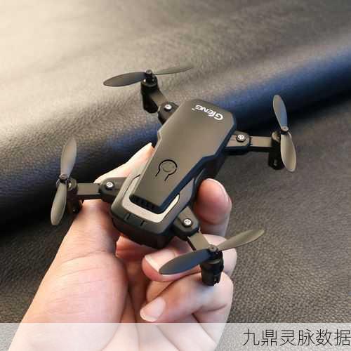 玩具飞机战场v1.3安卓版,翱翔天际的无人机操控盛宴