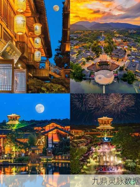 流星群侠传应用宝版安卓登场,武侠迷的动作盛宴