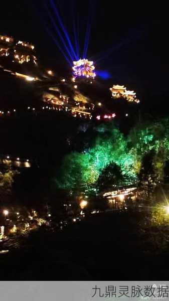 仙石峡谷,九州寻仙之旅,开启唯美梦幻厮杀冒险