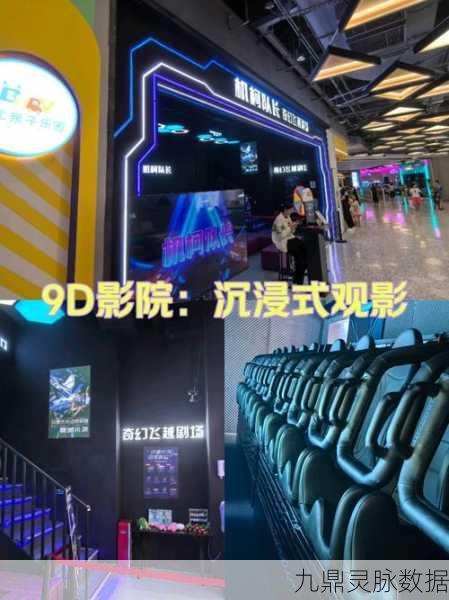 逆世仙魔传,沉浸式仙侠爱恋,角色扮演新纪元