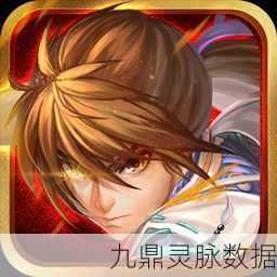 寻龙剑海量版bt版,热血仙侠之旅,角色扮演新巅峰