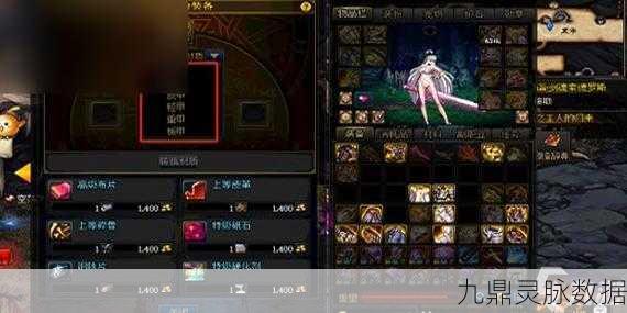 DNF魔法石任务深度探索,揭秘真正的游戏转折瞬间!