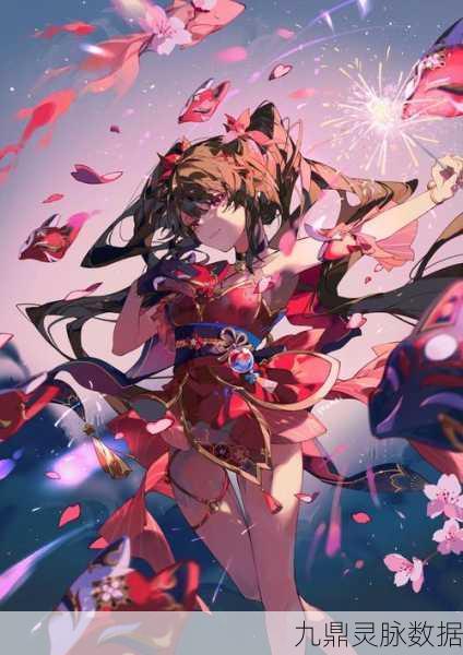 崩坏星穹铁道花魁,解锁游戏中的绝美风华