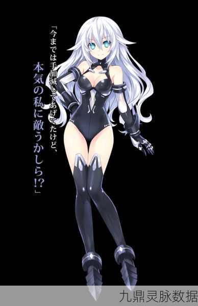 美少女战姬,二次元回合制冒险新纪元,等你来战!