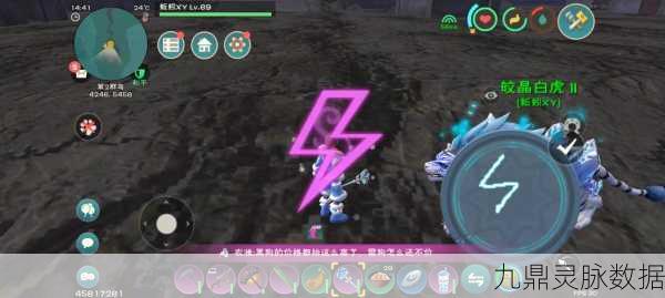 创造与魔法,魔法棒功能特性与实战用法全揭秘