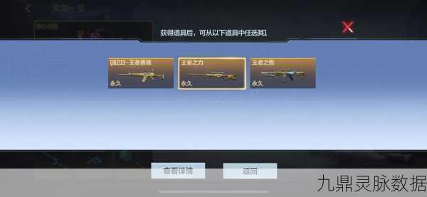 笔记本玩CF新纪元,独显助力,战场驰骋任我行!