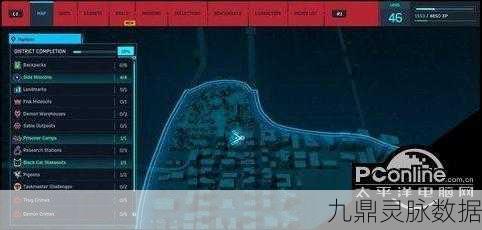 漫威蜘蛛侠游戏探索,中央公园秘密拍照地点全揭秘