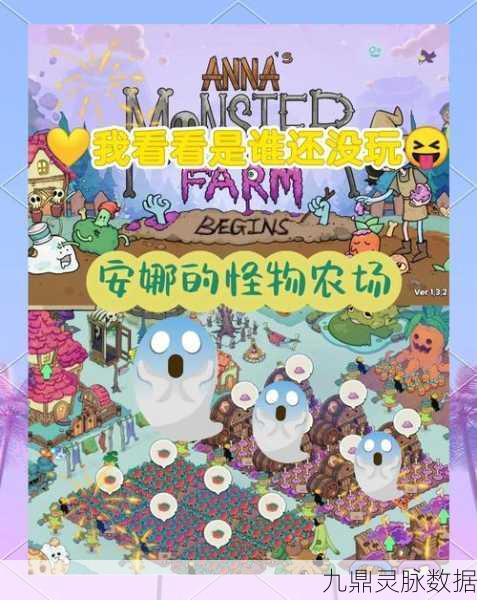 心之归途,新手启程的全面指南