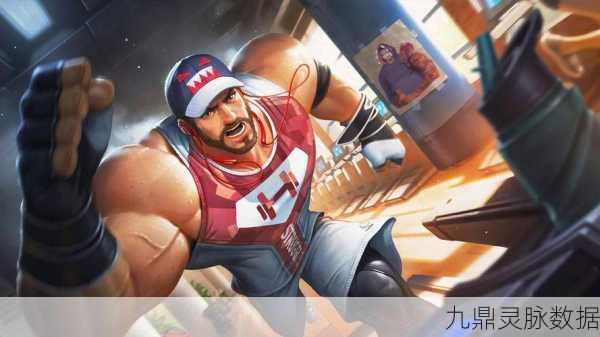 王者荣耀程咬金代码揭秘与实战玩法深度剖析