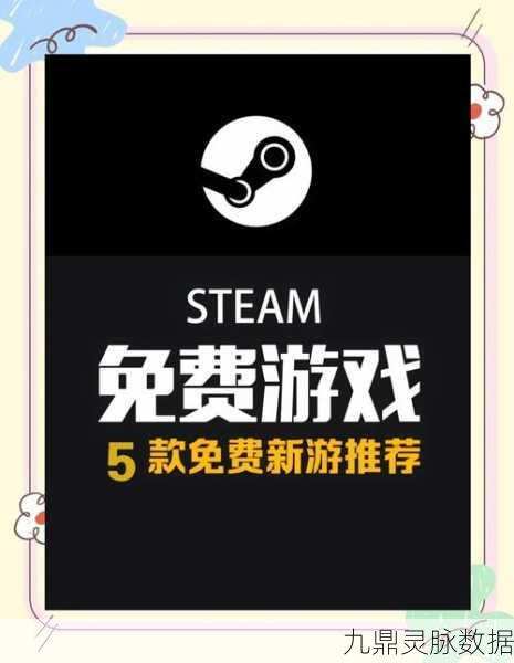 Steam新宠,反应训练神器,助你游戏手速飙升!