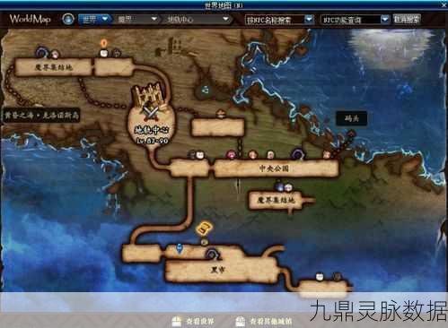 DNF悲鸣地图焕新颜,新篇章开启震撼冒险之旅