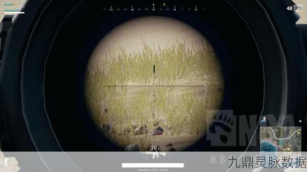 绝地求生大逃杀8倍镜使用宝典,解锁狙击高手之路