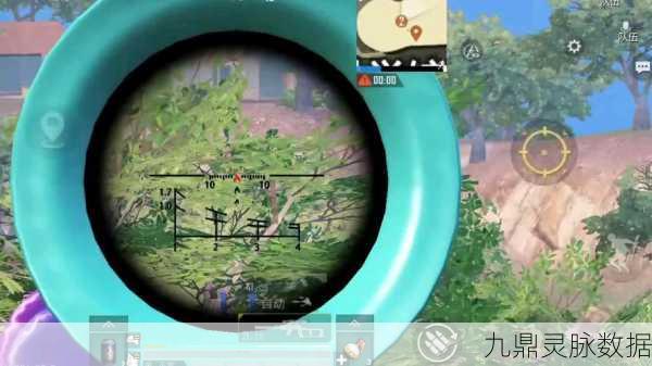 绝地求生大逃杀8倍镜使用宝典,解锁狙击高手之路