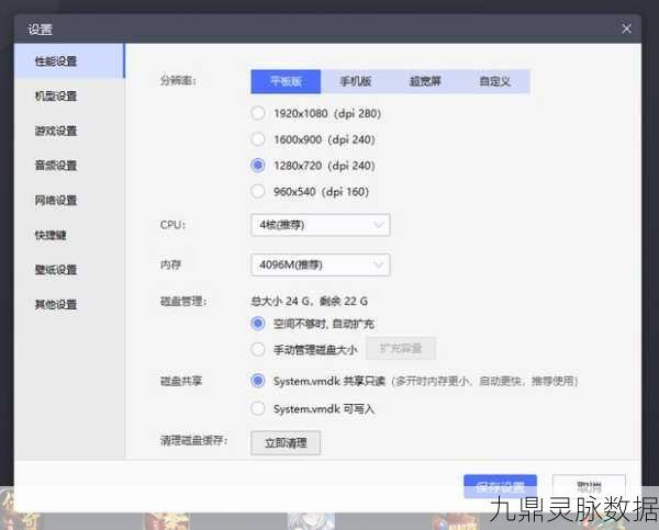 小鱼传奇,24 小时不断线不限设备挂机秘籍大公开