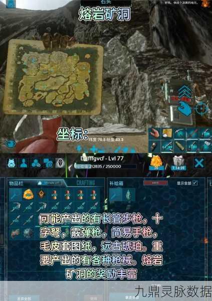 方舟生存进化,墓碑操作键位大揭秘