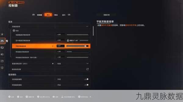 使命召唤黑色行动 6 游戏大小全解析