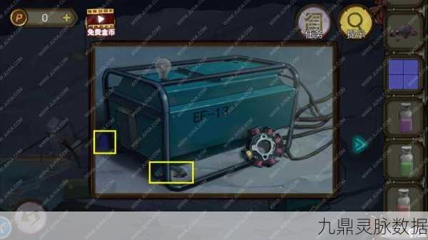 密室逃脱绝境系列 10 寻梦大作战第 29 关通关秘籍