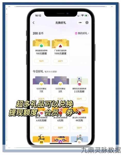 微信提现免费攻略,轻松摆脱收费困扰